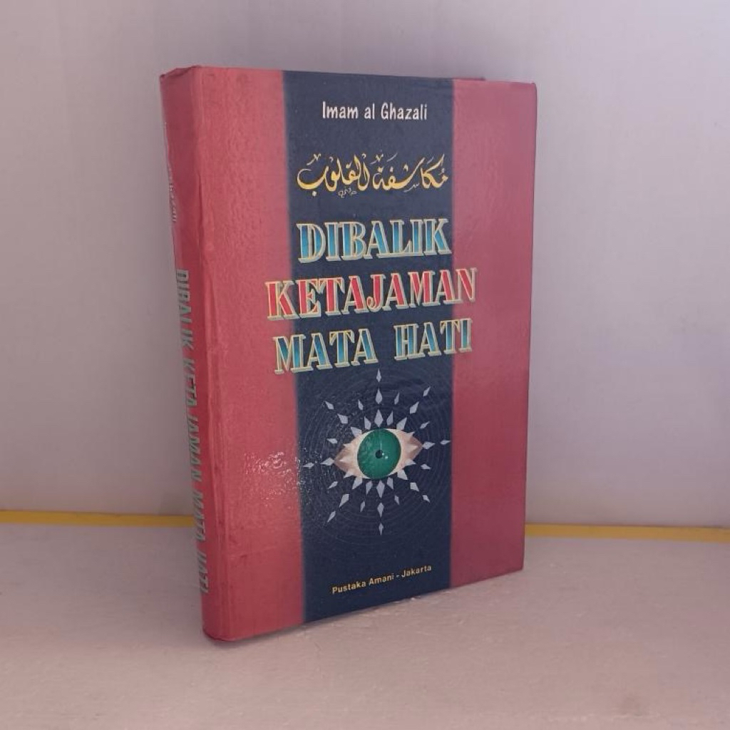 Di balik ketajaman mata hati by imam gozali hard cover