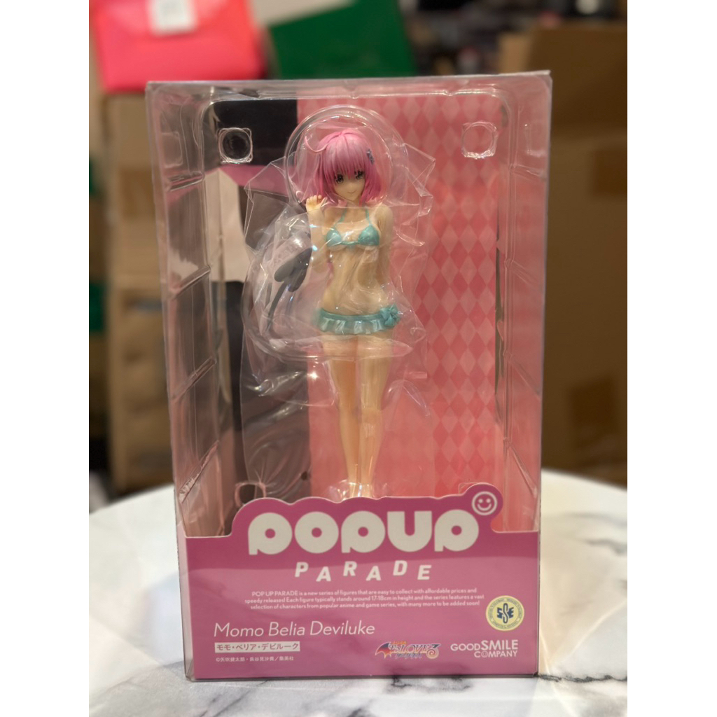 Pop Up Parade Figure Momo Belia Deviluke - To LOVE-Ru Darkness