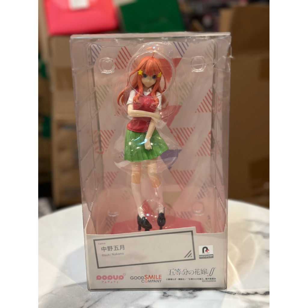 Pop Up Parade Figure Itsuki Nakano - Gotoubun no Hanayome
