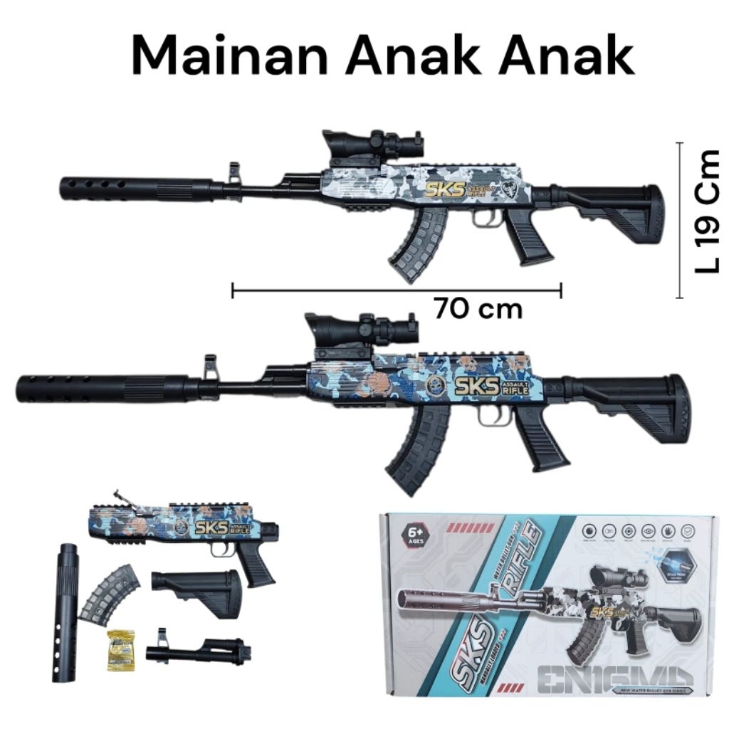 1264 Mainan Pistol Water Gel Electric Anak Anak / Mainan pistol / Mainan Tembakan Air Blaster Gun / 