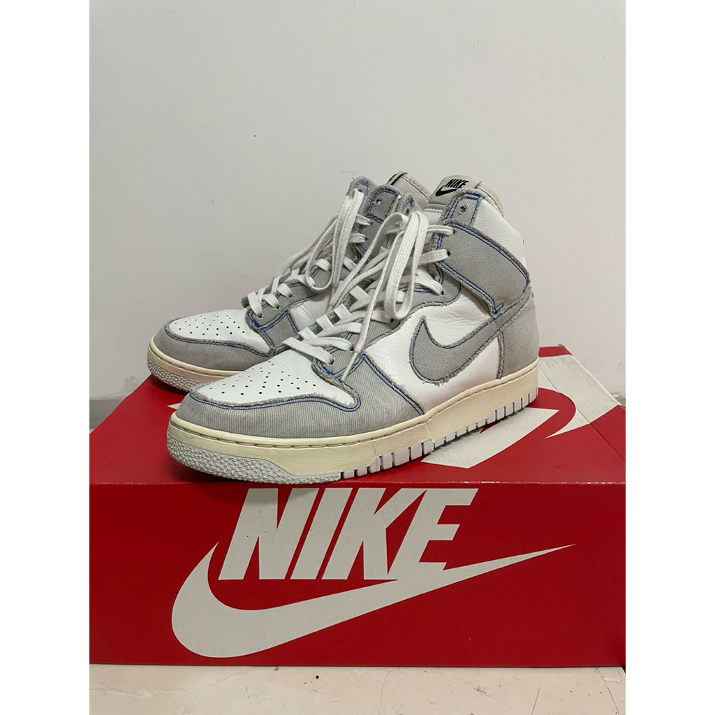 Nike Dunk Hi 1985 Blue Denim 44