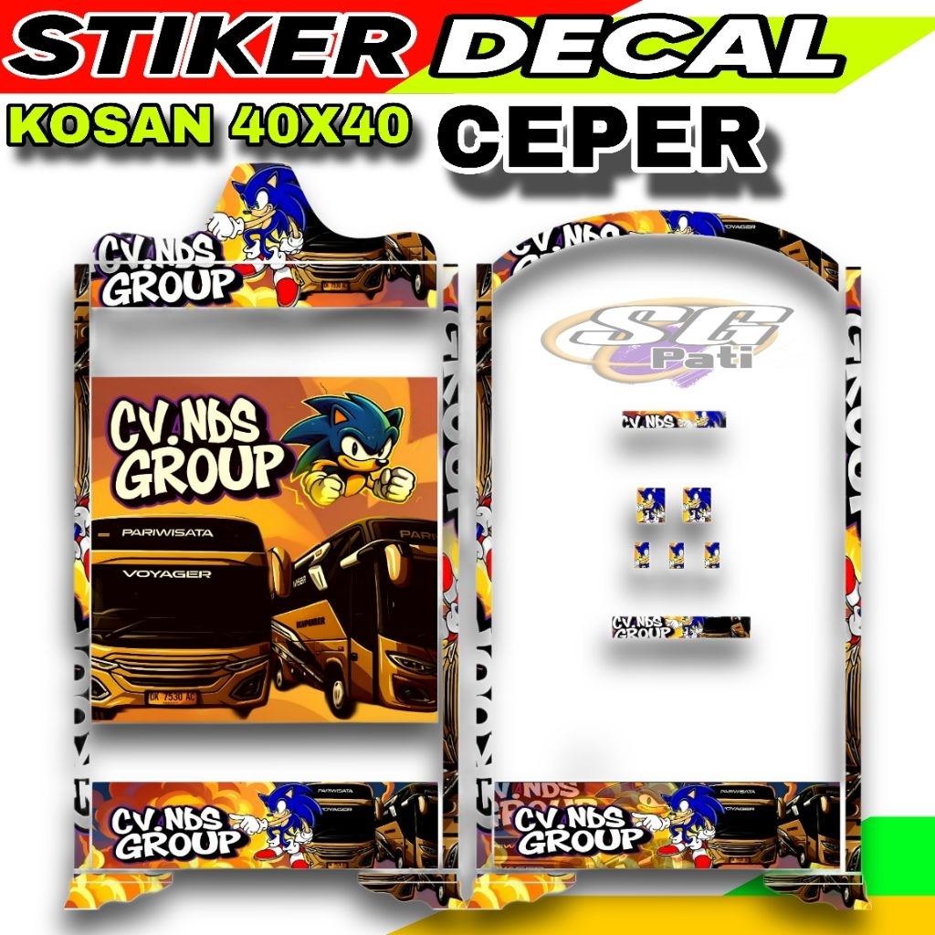 STIKER DECAL SANGKAR KOSAN CEPER UKURAN 40X40