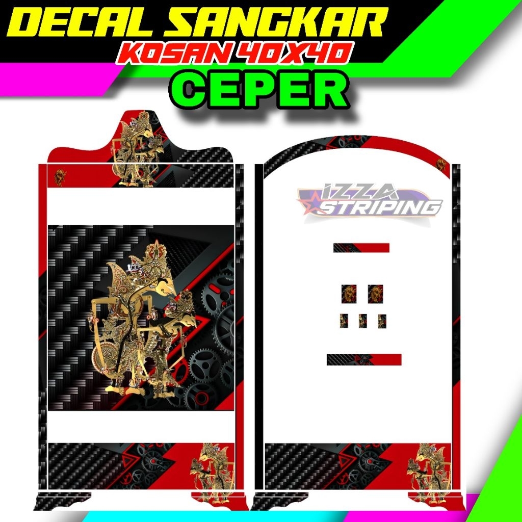 STIKER DECAL SANGKAR KOSAN CEPER UKURAN 40X40