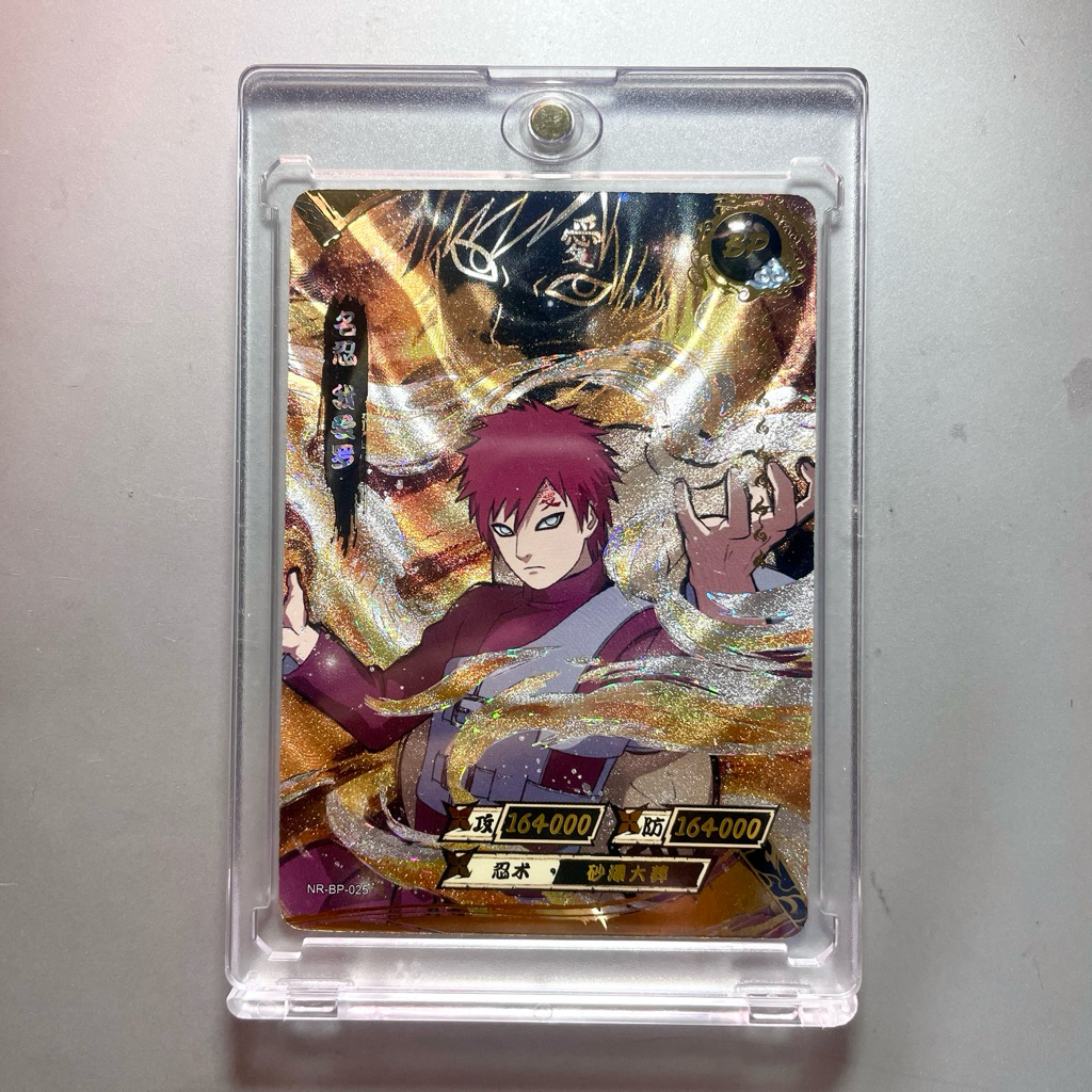 Kartu Naruto Kayou - BP Gaara