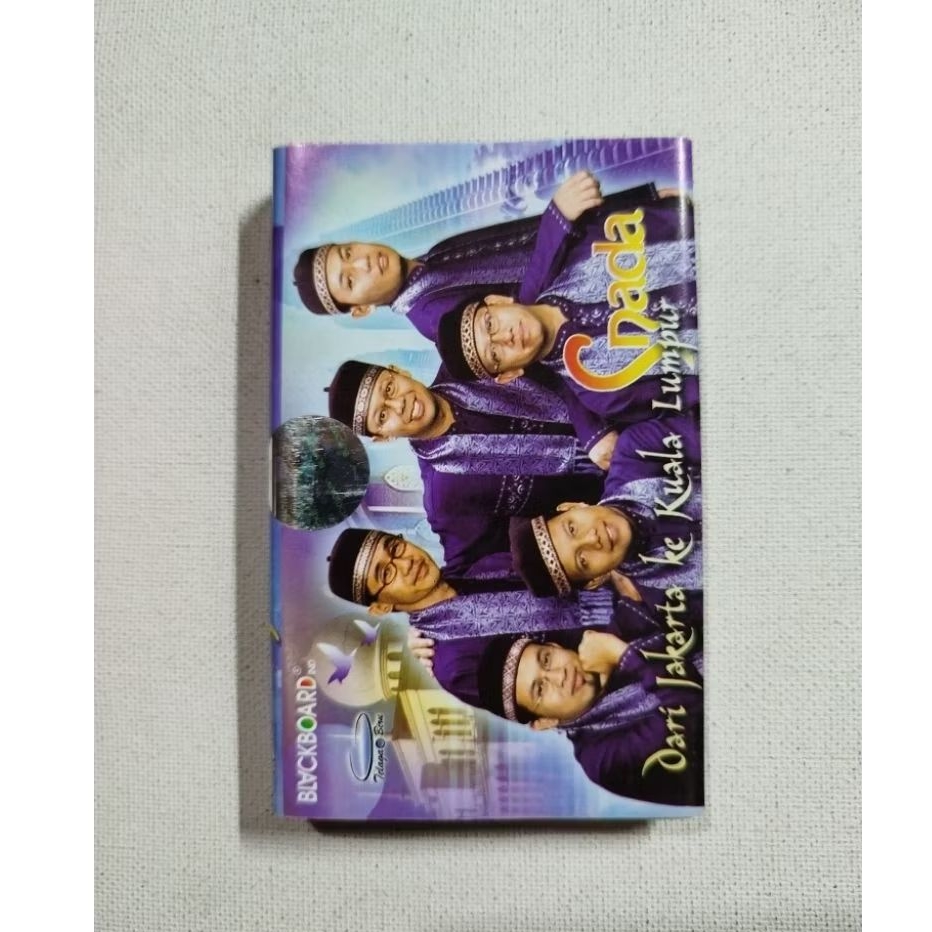 KASET PITA 2118- RELIGI SNADA