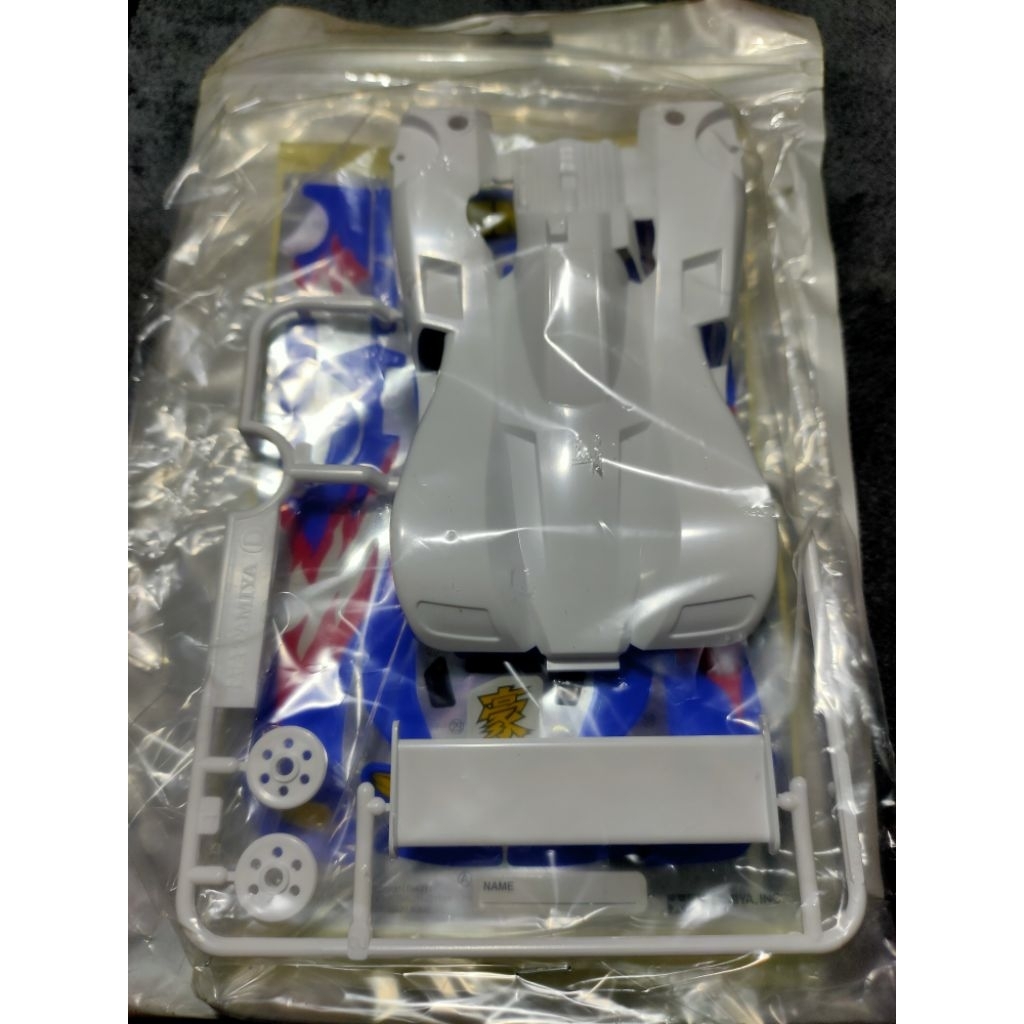 body magnum saber original tamiya