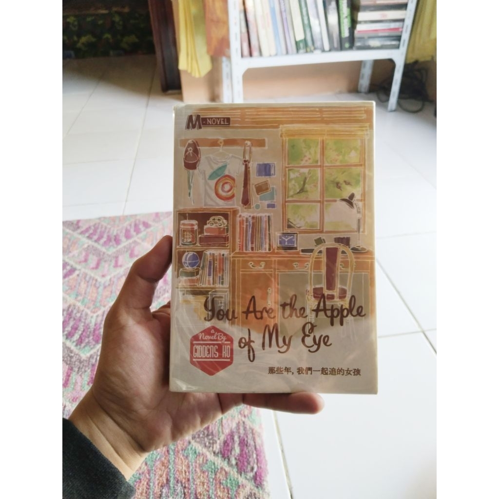Novel Giddens Ko - You are The Apple of My Eye