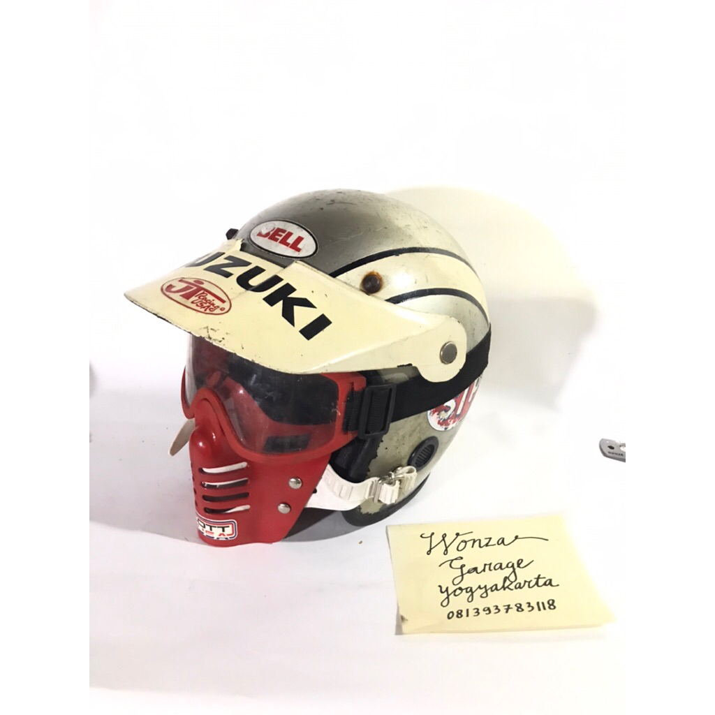 Helm Trail Vintage