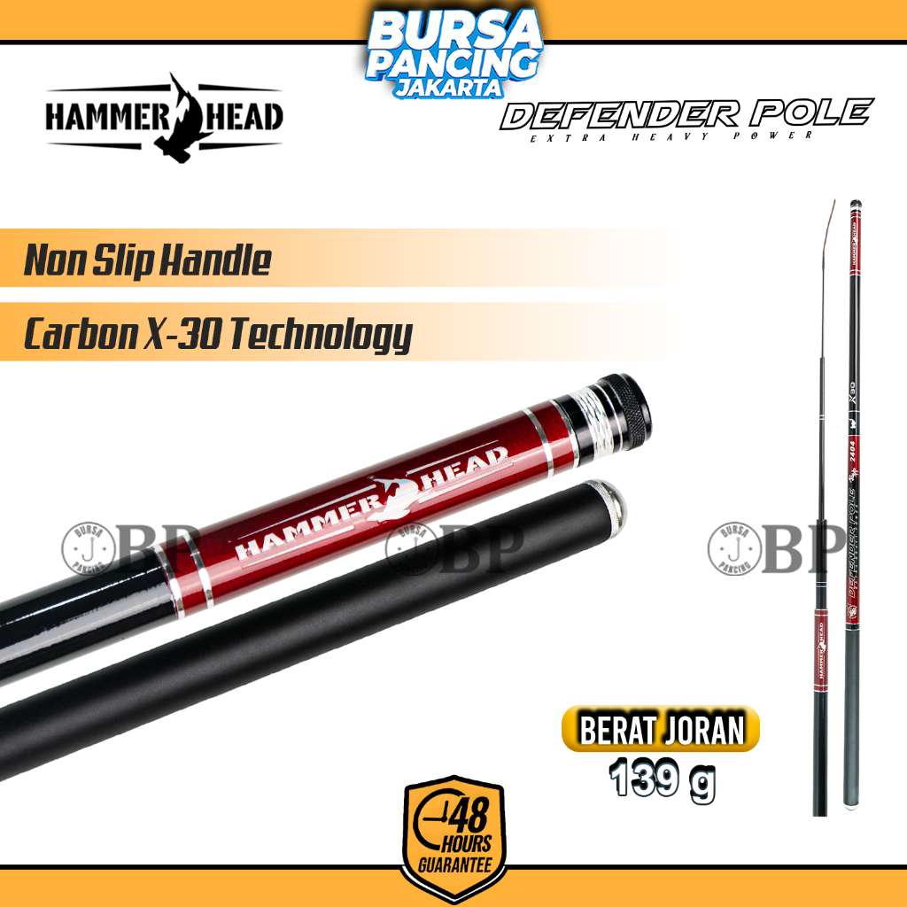 HAMMER HEAD Joran Pancing Tegek DEFENDER POLE 240 - 630CM Carbon X30 Extra Heavy Solid Tip
