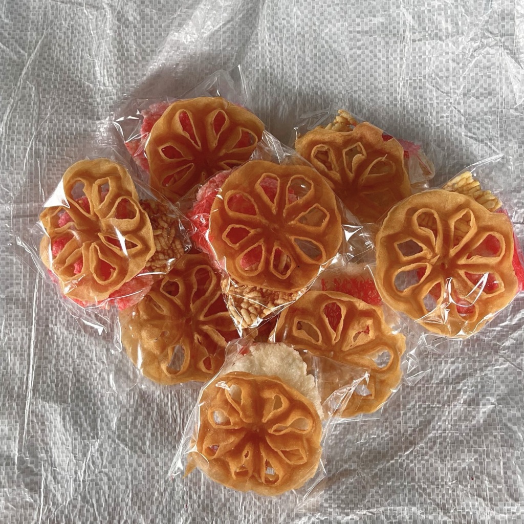 Jaje Sodan / Jaje Banten / Jaje Matahari / Jaje Uli Jaje Begina / Jaje Rakan Sodan Bali / Jaje Paket