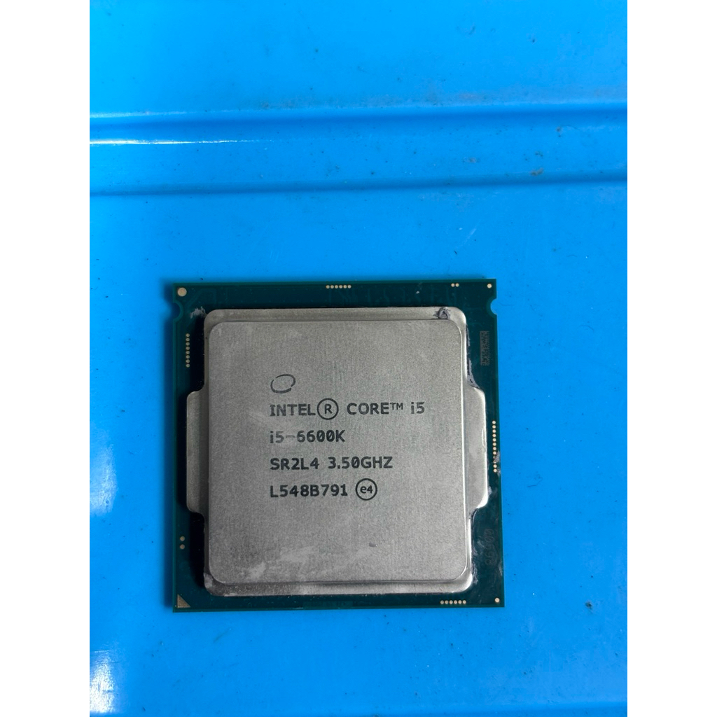 PROSESSOR INTEL CORE I5-6600K NORMAL JAYA