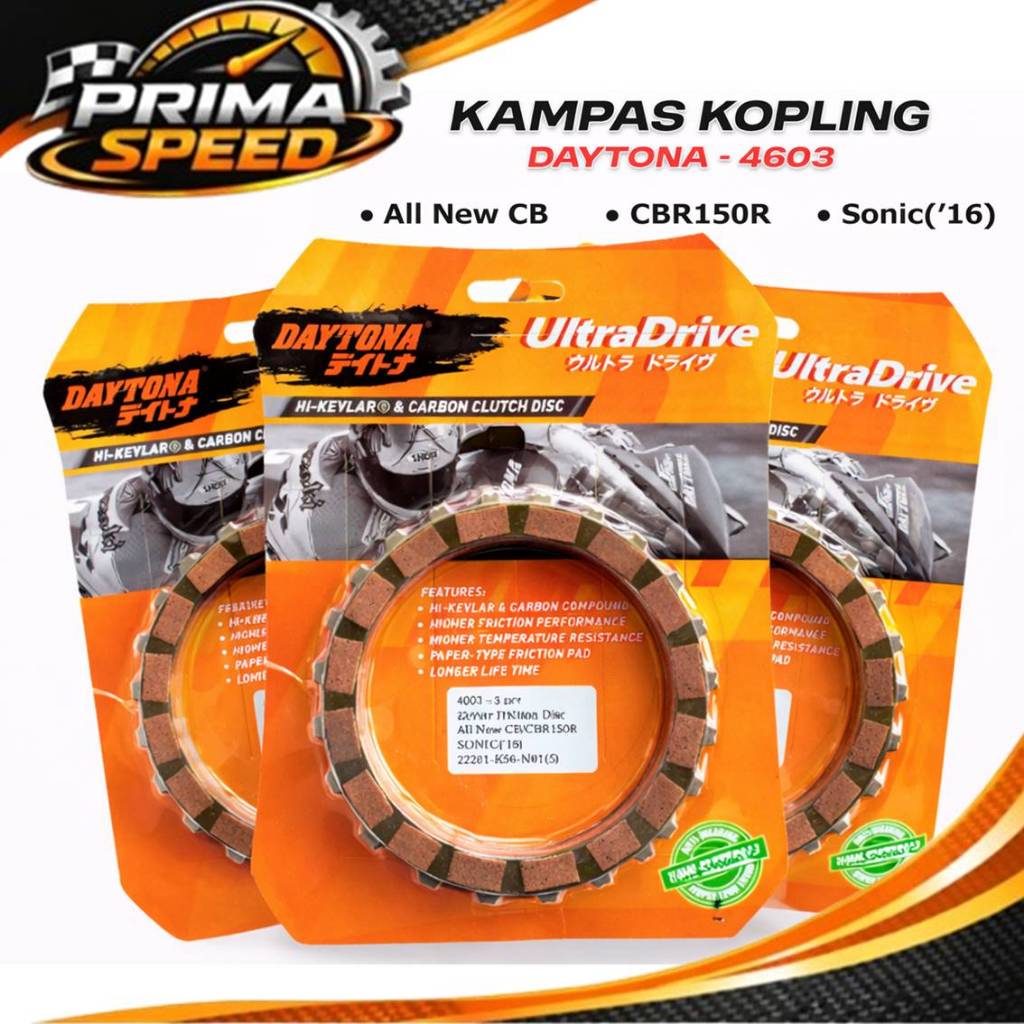 Kampas Kopling Daytona All New CB/CBR150R & SONIC K56 - Kampas Kopling Kevlar Daytona