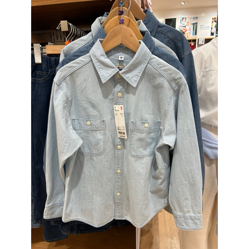 Kemeja Chambray KIDS UNIQLO