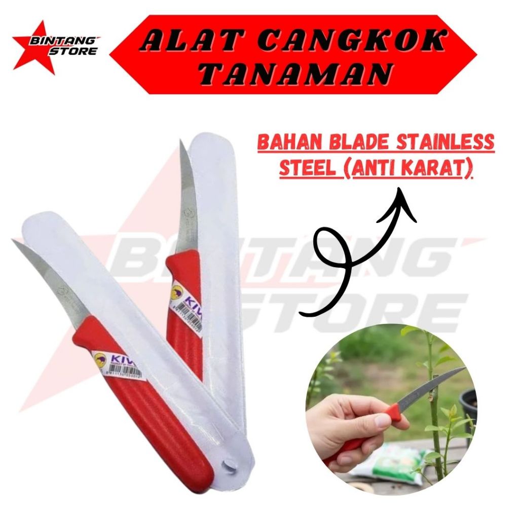 Pisau Okulasi Grafting Cangkok Alat Berkebun Tanaman Anti Karat Stainless Stel BINTANGSTORE