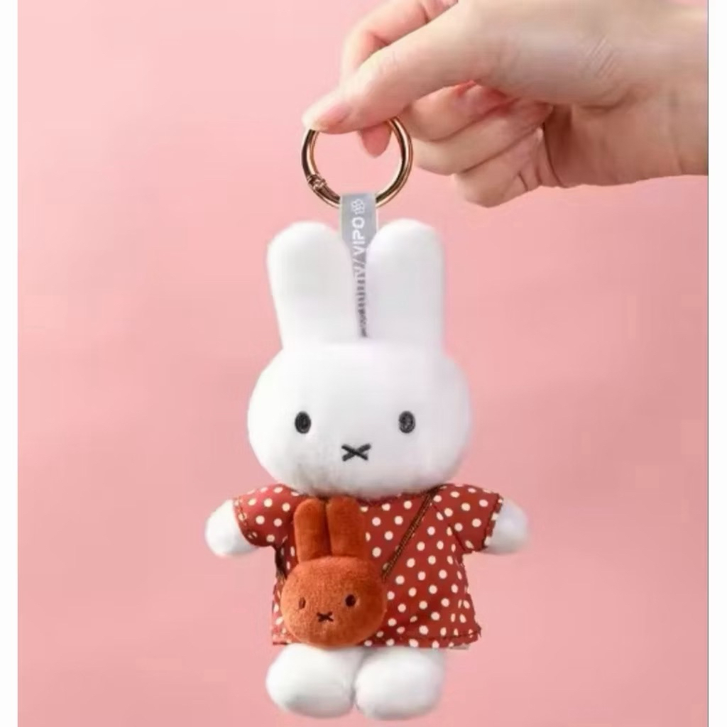 Blind Box Miffy - Melanie Bag