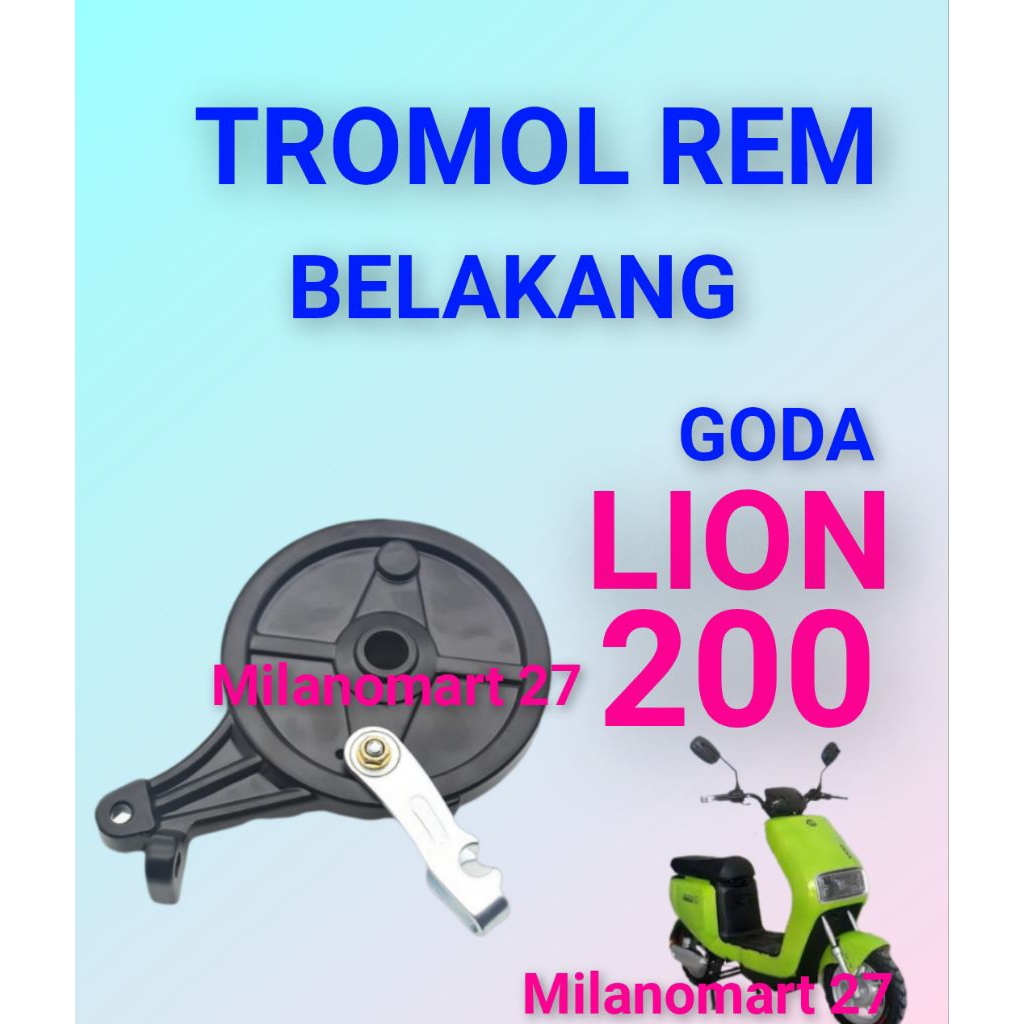 tromol rem belakang motor listrik goda lion 200 rumah kampas remcbelakang  sepeda listrik goda luon 
