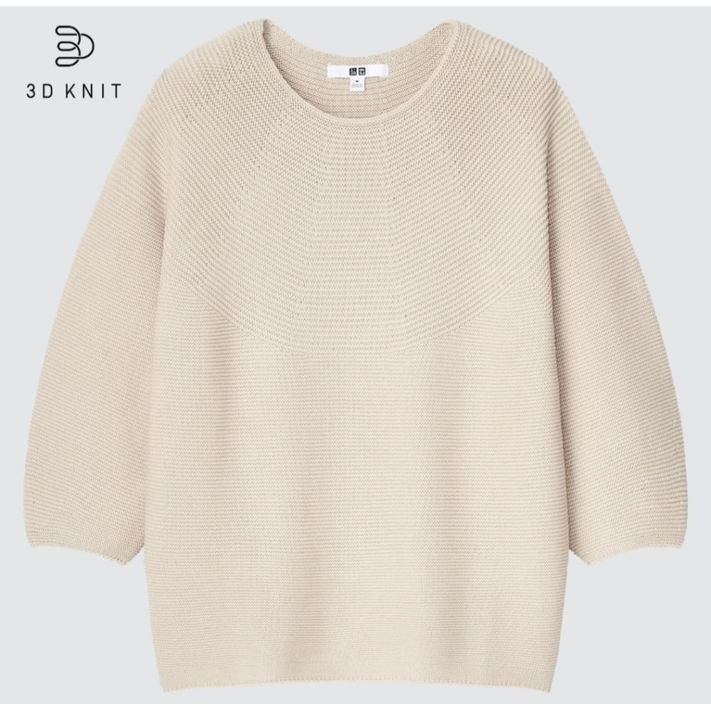 Sweater Rajut 3D Katun volume Lengan 3/4uniqlo Beige M