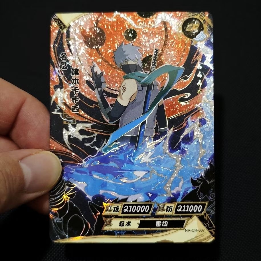Kartu kayou naruto CR kakashi