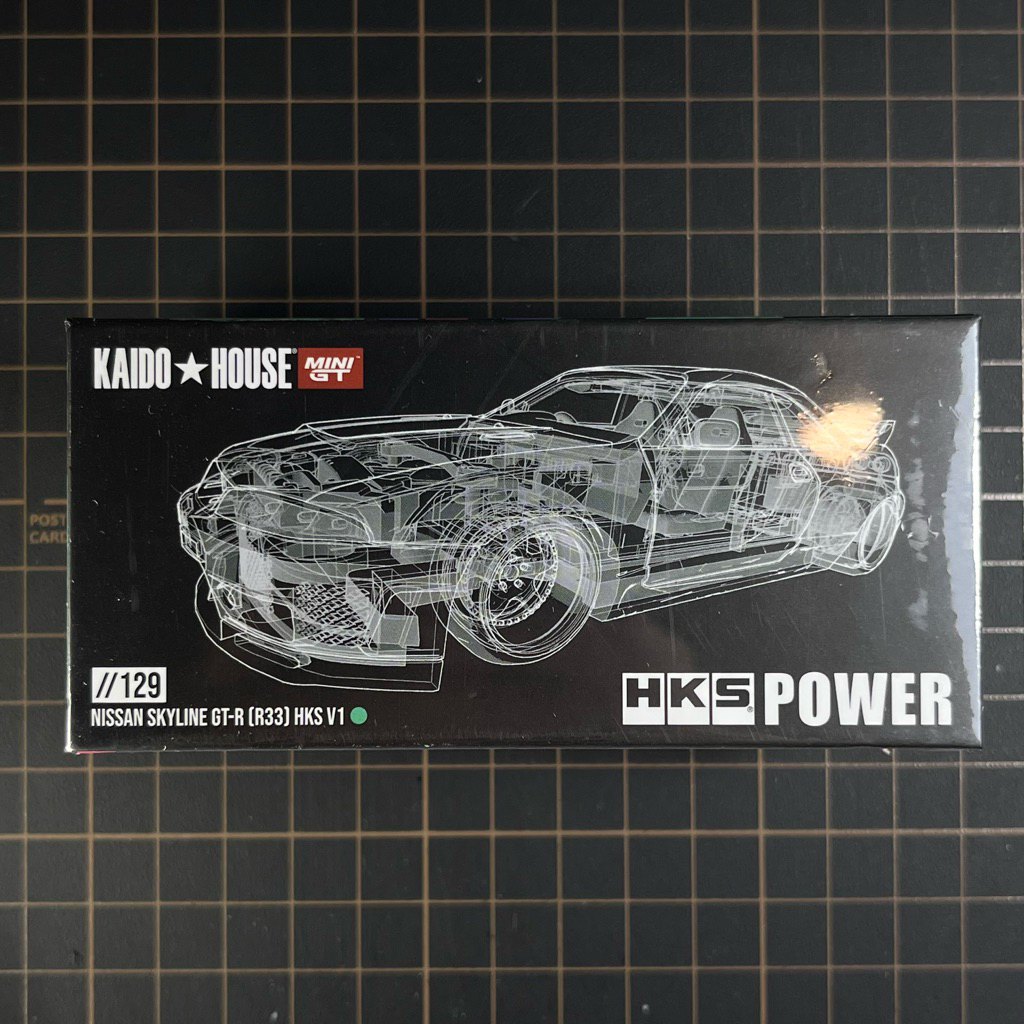 Kaido House Nissan Skyline R33 HKS SEALED