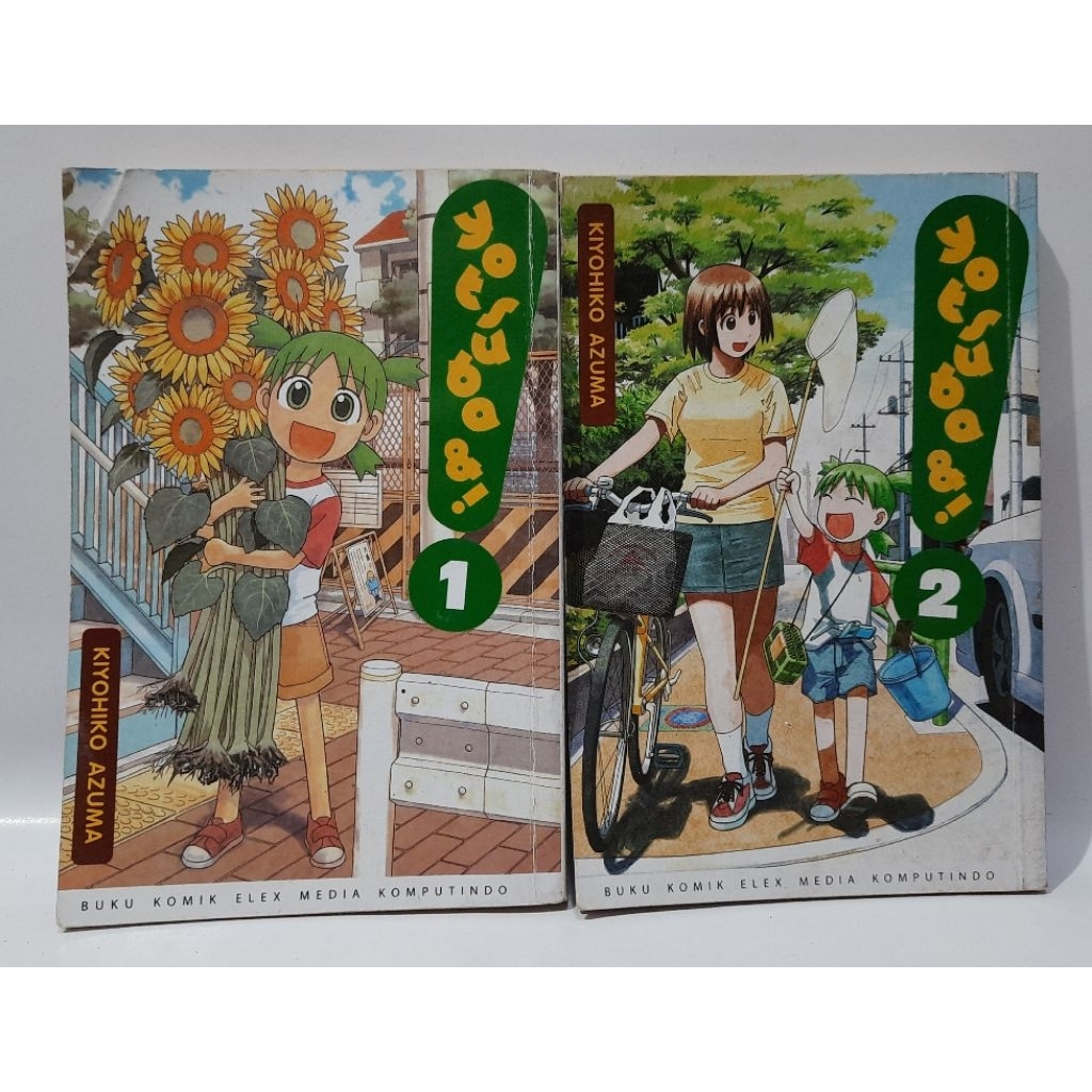 Komik Yotsuba 1 2 kolpri - Kiyohiko Azuma