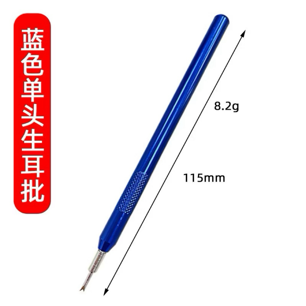 Alat Pembuka Jam Tangan atau Spring Ban Alat Servis Jam Tangan Anodized Alumunium