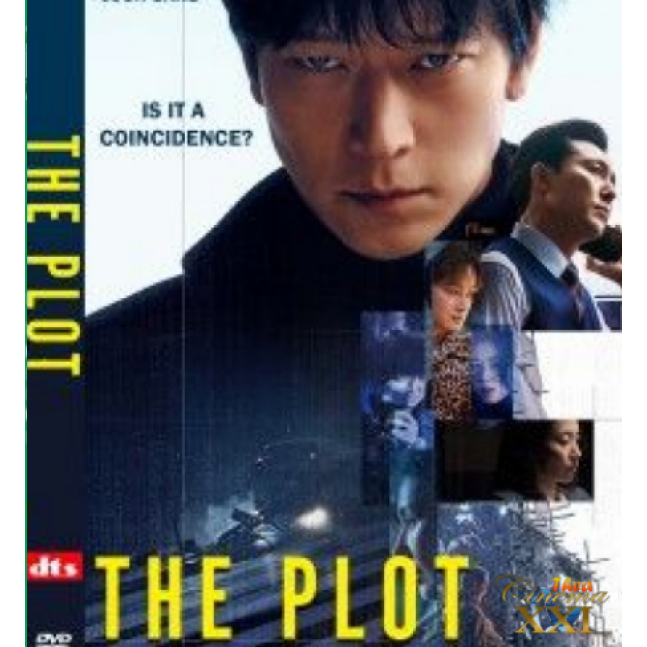 kaset film DVD  Movie  Korea : The Plot (2024)