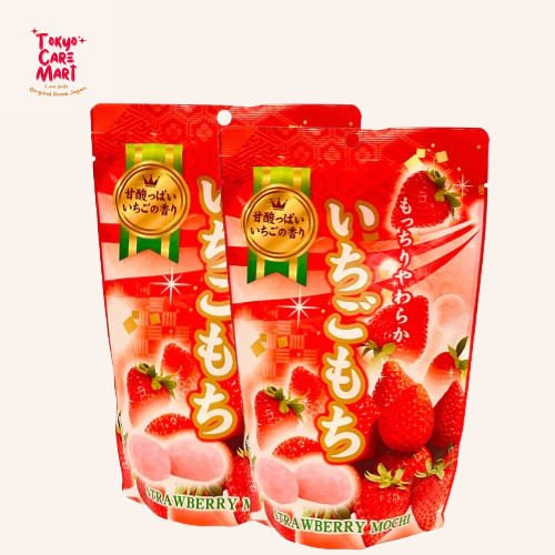 Daifuku Mochi Strawberry Original Jepang- Mochi Lembut dan Kenyal Isi 10 Impor Jepang