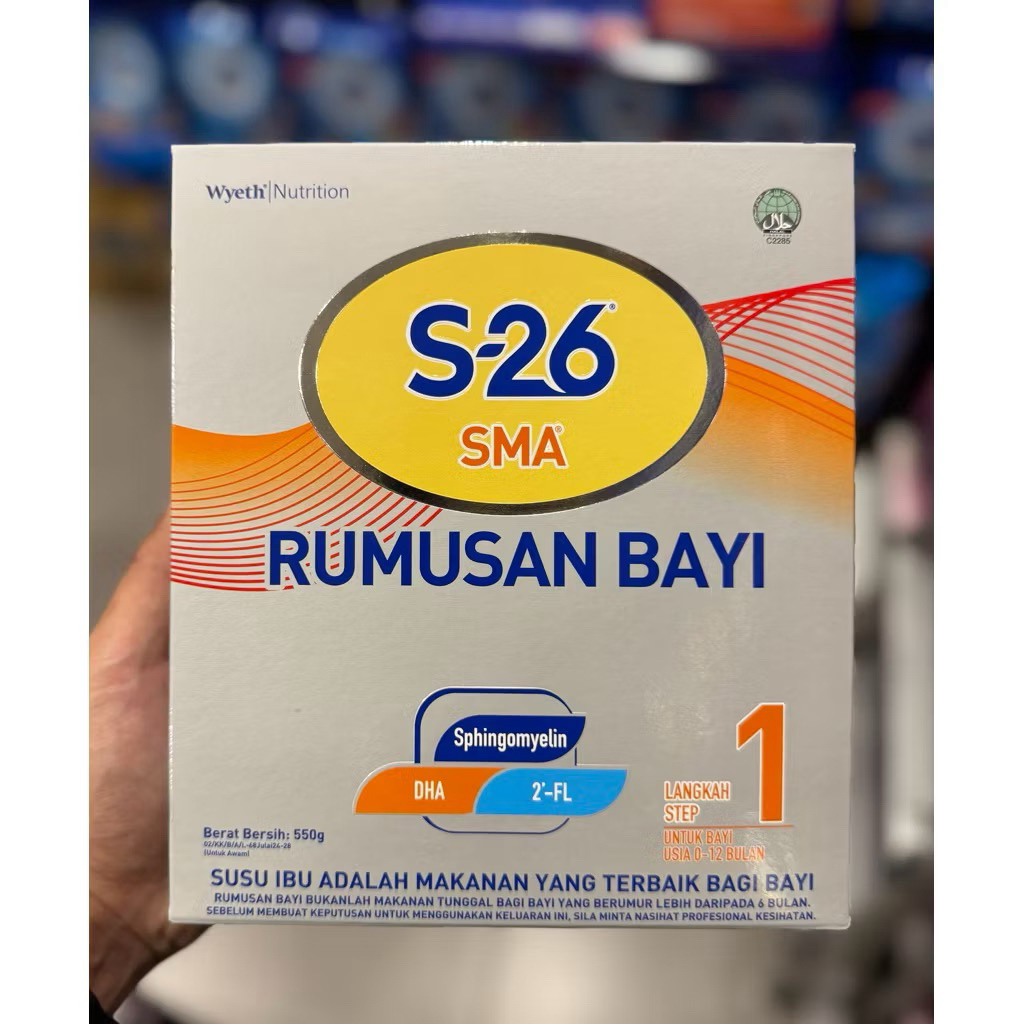 S26 SMA susu rumusan bayi 0-12bulan 550gr / S26 sma susu rumusan susulan 6-18bulan 550gr