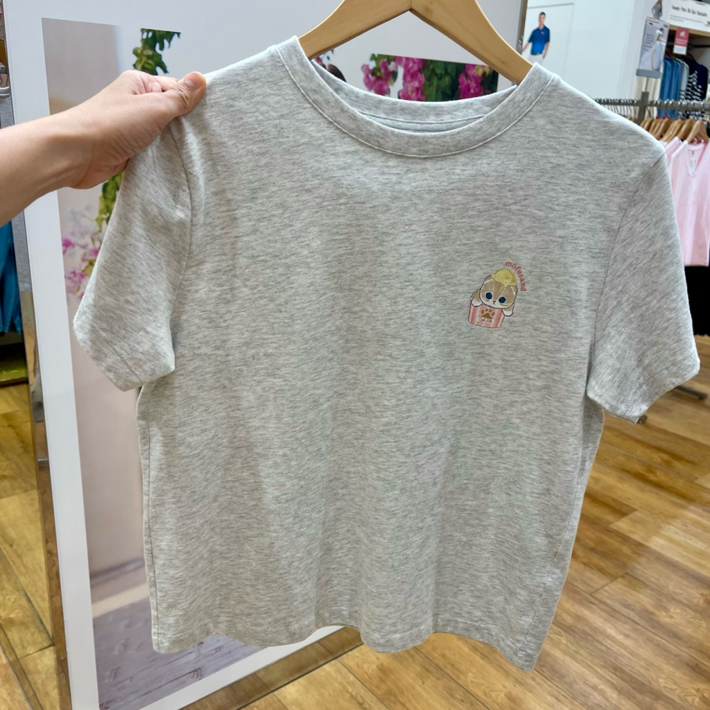 Tshirt Uniqlo Woman MOFUSAND Gray