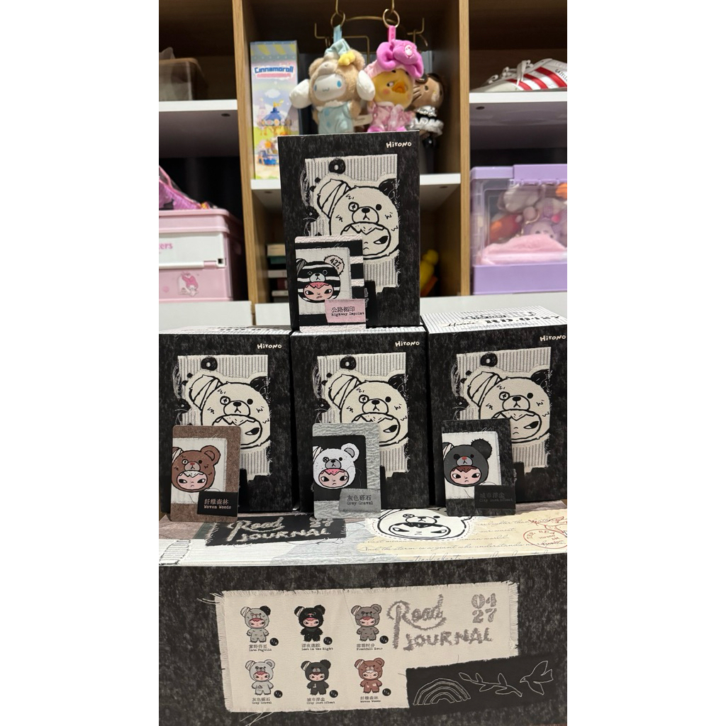 Hirono Road Journal ada secret