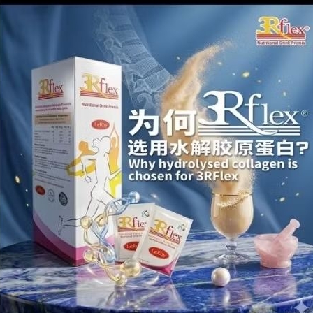 Obat Tulang dan Sendi LEROY 3RFLEX