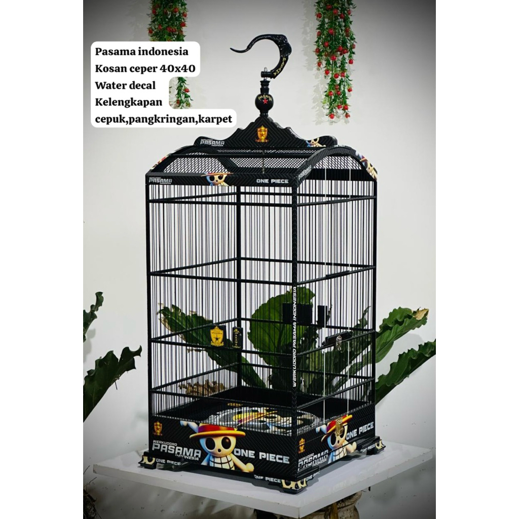 sangkar pasama kosan water decal 40x40