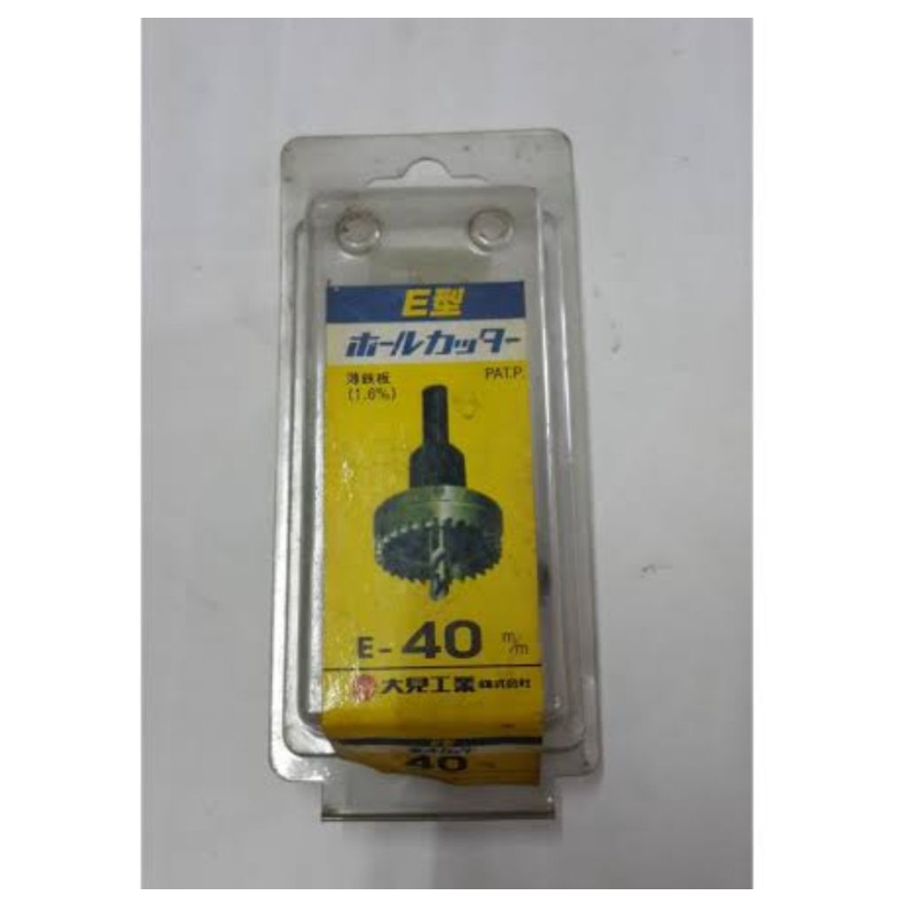 Matabor OMI HSS 40mm Mata Bor Holesaw Holesaw Besi 40 mm Made in Japan