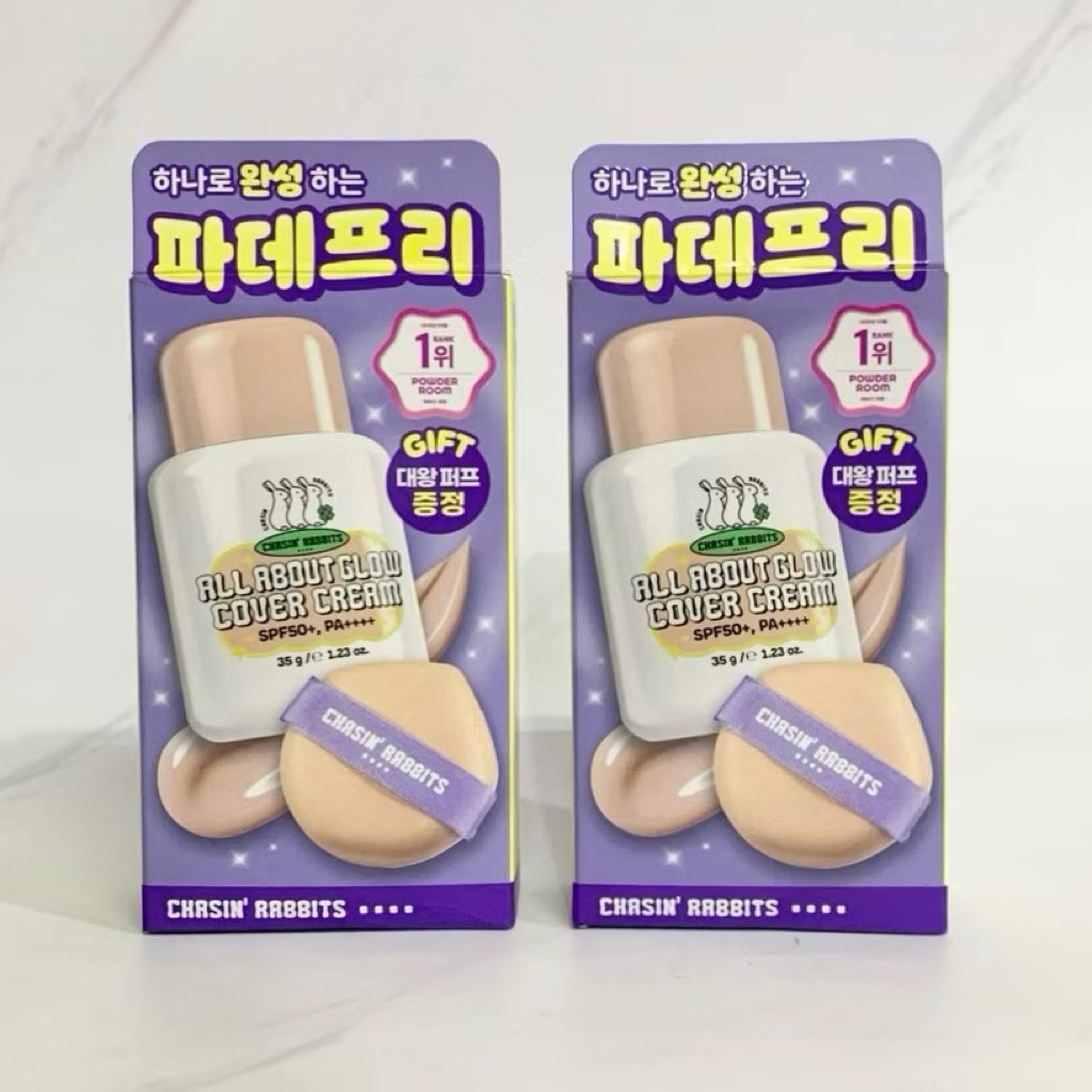 NEW! Chasin' Rabbits All About Blur PURPLE Cover Cream - All About Glow 50+ PA++++ / sunblock