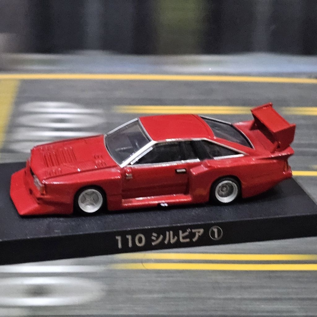 Aoshima 64 Grachan best nissan silvia s15 super silhouette s110 merah bosozoku kenmeri laurel pop ra