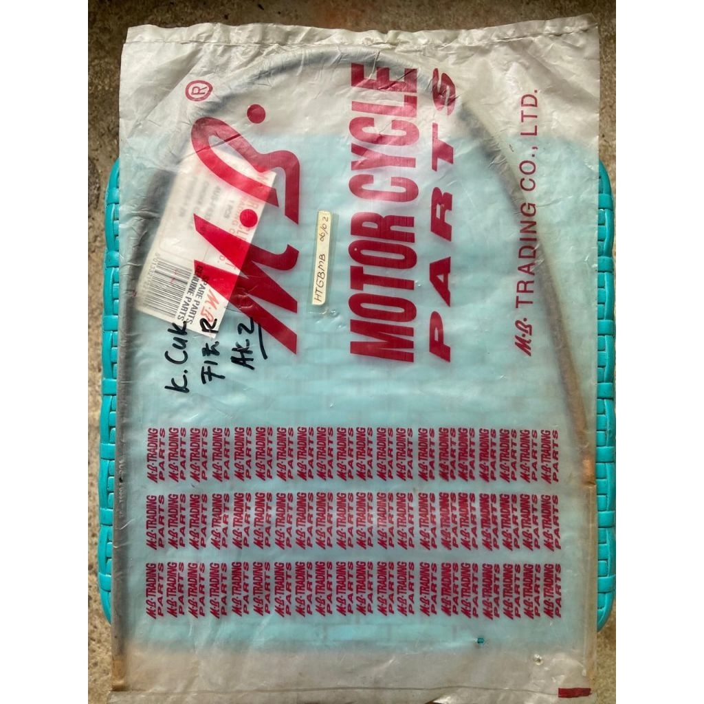 Kabel Tali Olor Choke Cuk Yamaha FIZR Fizr Force 1