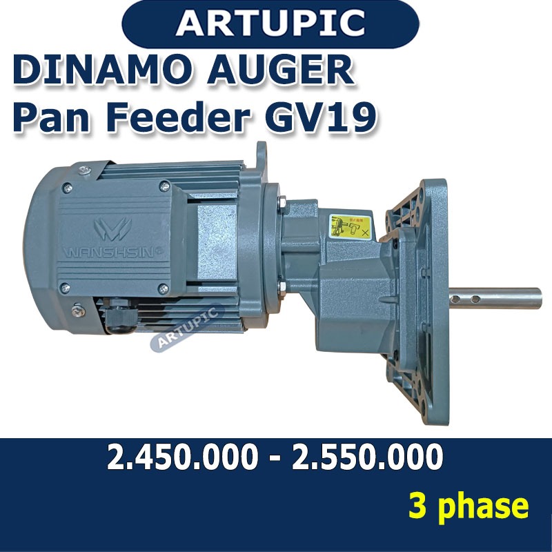 Dinamo Auger Pan Feeder GV19 untuk Feeding Line Pakan Kandang Ayam Otomatis