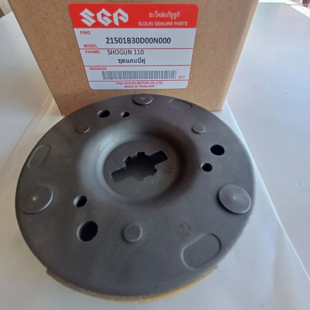 21501B30D300N000 KAMPAS GANDA SUZUKI SOGUN 110 Kampas ganda assy shogun 110 lama & R new 110
