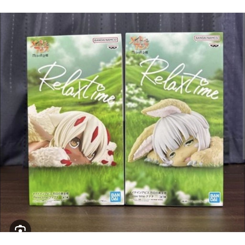 Banpresto Relax Time Figure Made in Abyss Faputa & Nanachi Set Of 2