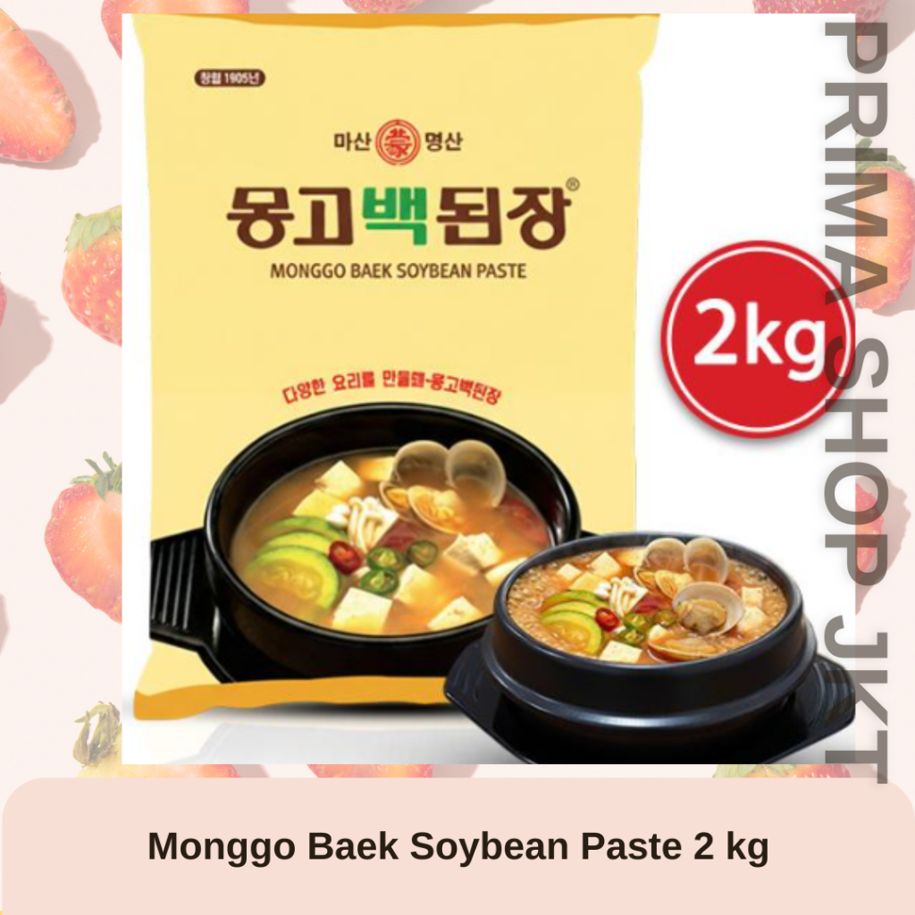 Monggo Baek Soybean Paste Korea White Soybean Paste 2kg Doenjang