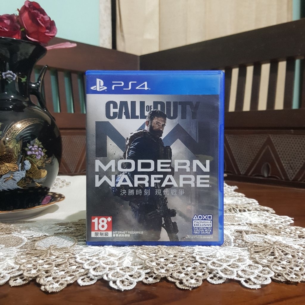BD PS4 Call of Duty: Modern Warfare (2019)
