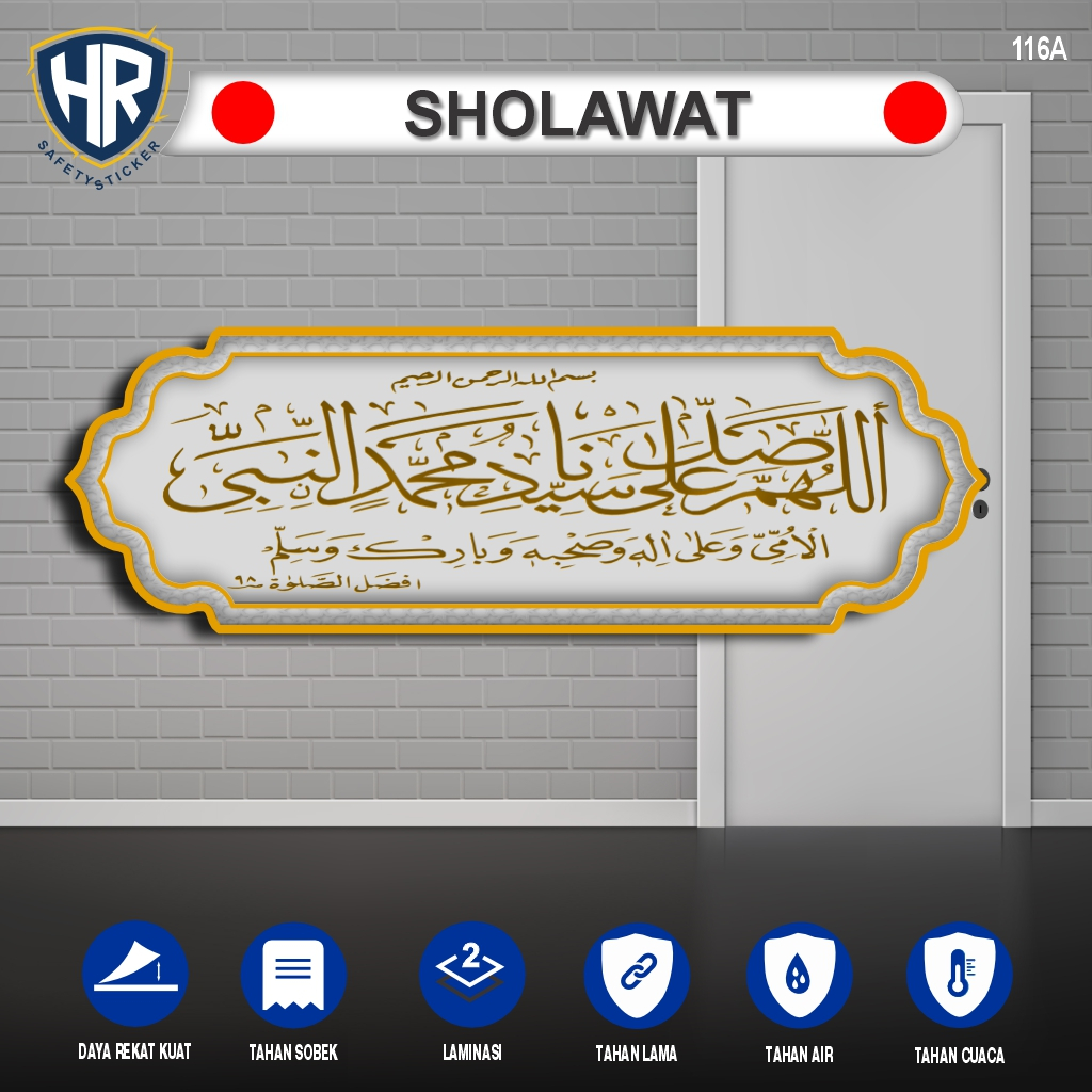 Stiker Kaligrafi Sholawat Nabi – Sticker Hiasan Dinding Islami