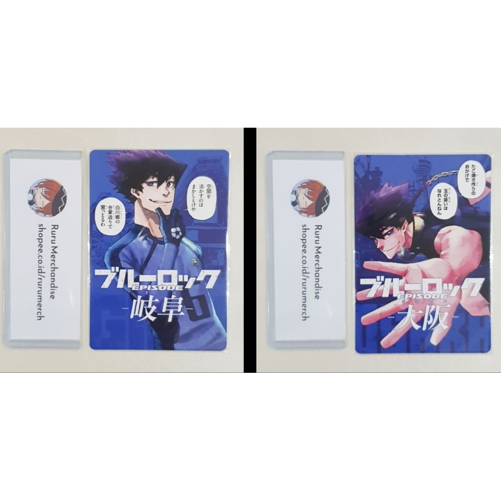 Blue Lock Prefectures Egoist Card