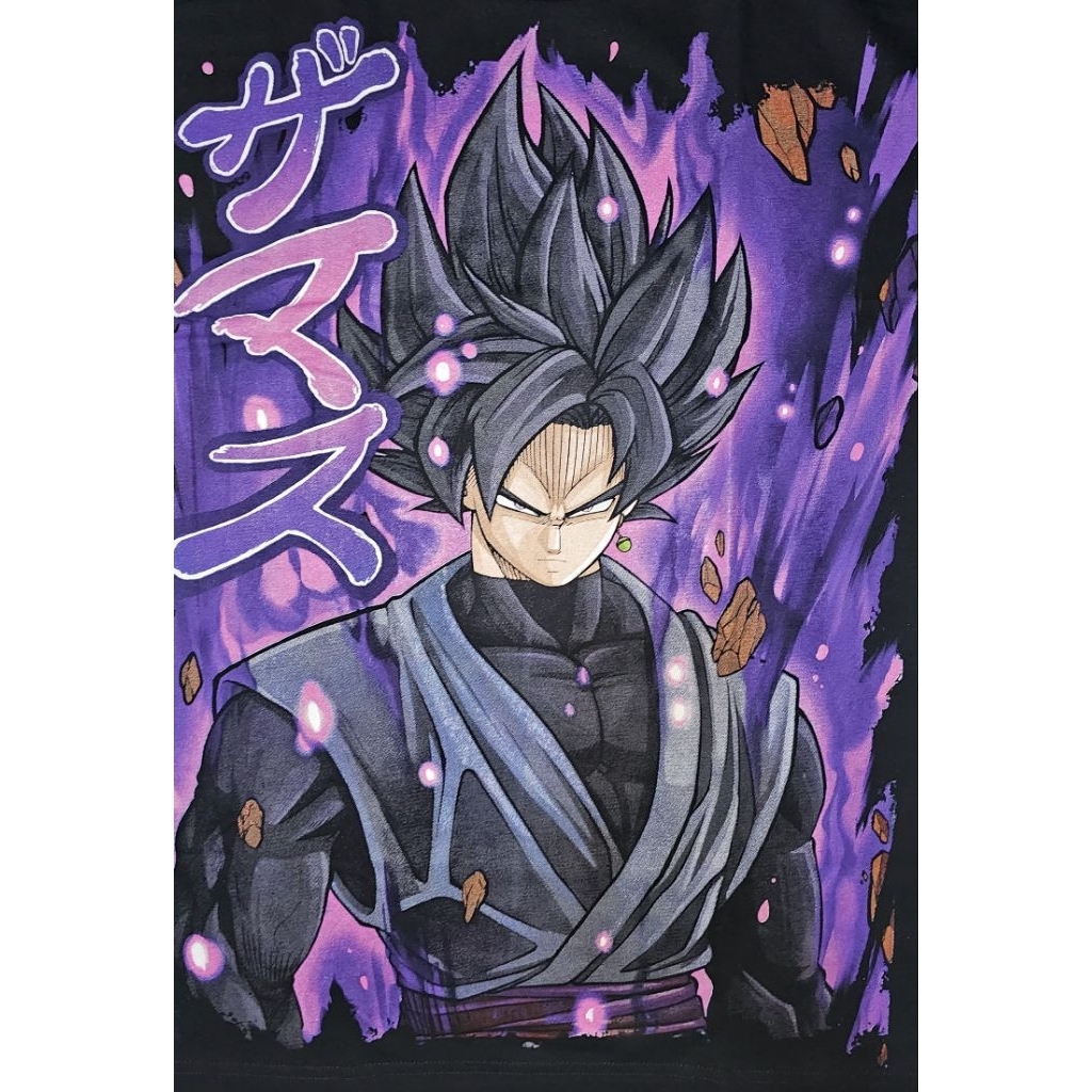 Kaos Bootleg Anime Dragon Ball Black Goku