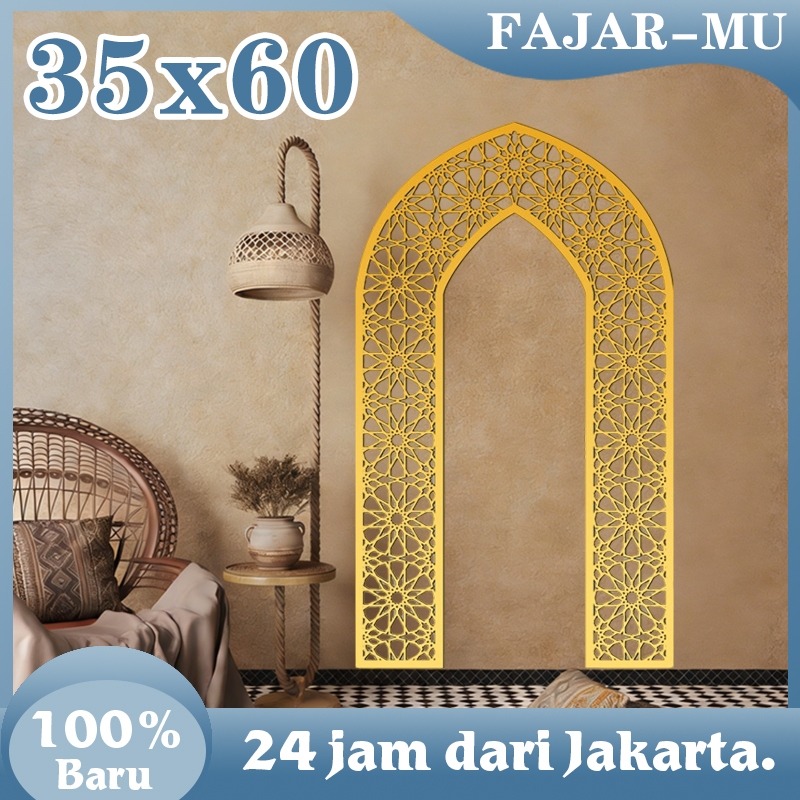 Hiasan Dinding Mihrab Mushola Akrilik Ramadhan Kerajinan Ornamen Rumah Idul Fitri Dekorasi Vintage R