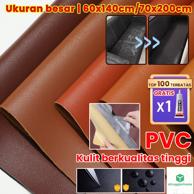 [Restorasi Kulit] lakban sofa kulit stiker kulit sofa perekat 70x200 stiker bangku kulit kulit sofa 