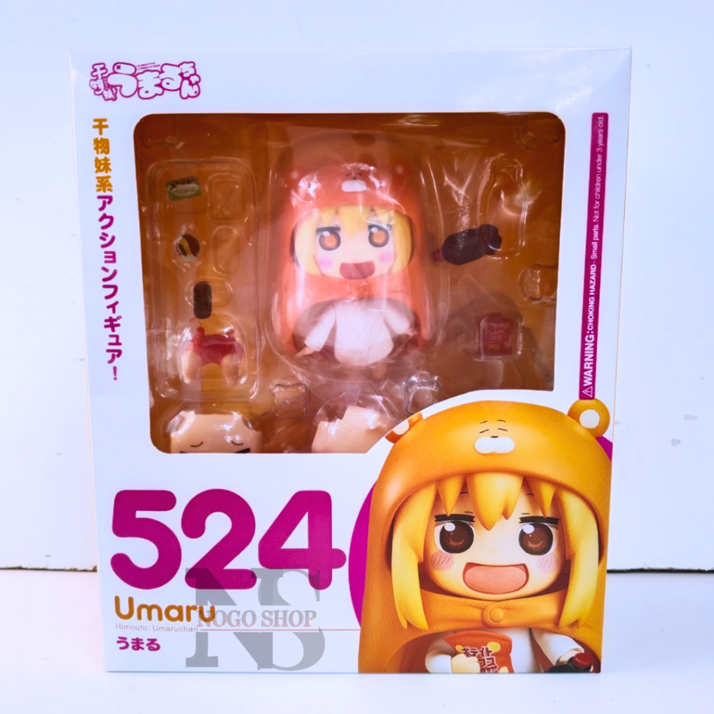 Nendoroid 524 Himouto Umaru-Chan : Umaru