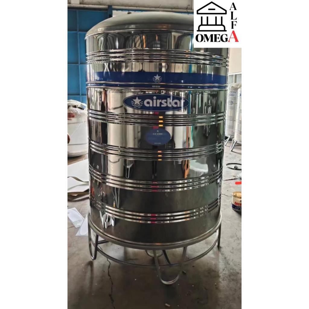 Tandon Air / Tangki Air / Toren Air Stainless Steel "Airstar" Ukuran 300 liter 400 liter 650 liter 1
