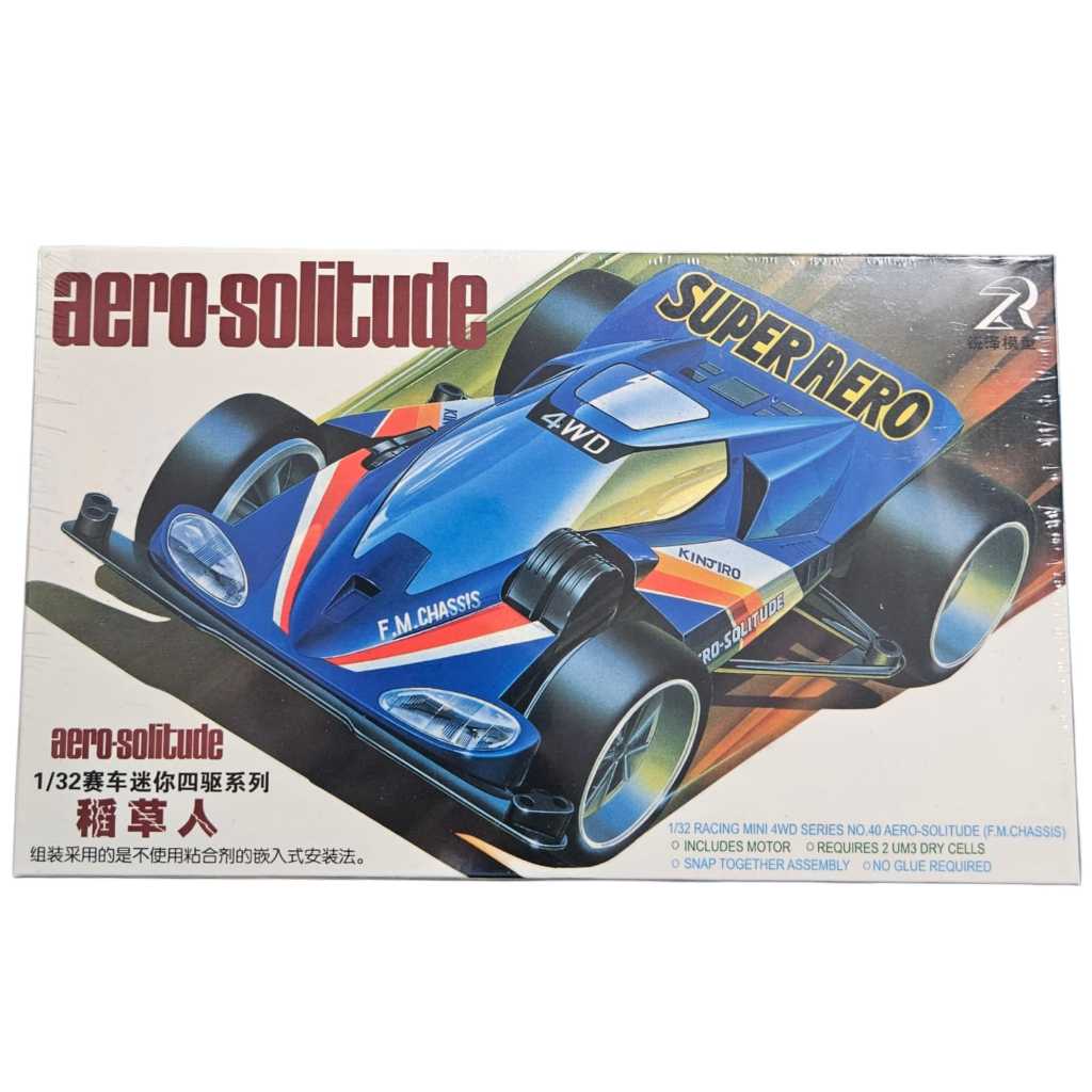 Rep ,Tamiya Mini 4wd Merk DD Ruize Aero Solitude FM chassis