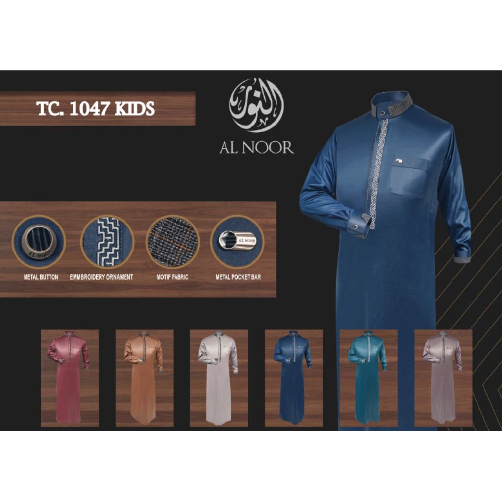 AL NOOR -Gamis Premium Remaja | Gamis Remaja| TC 1047